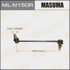 Стійка стабілізатора MASUMA MLN150R