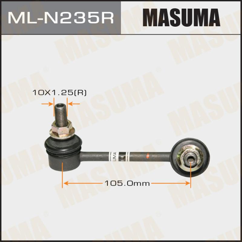 Стійка стабілізатора MASUMA MLN235R