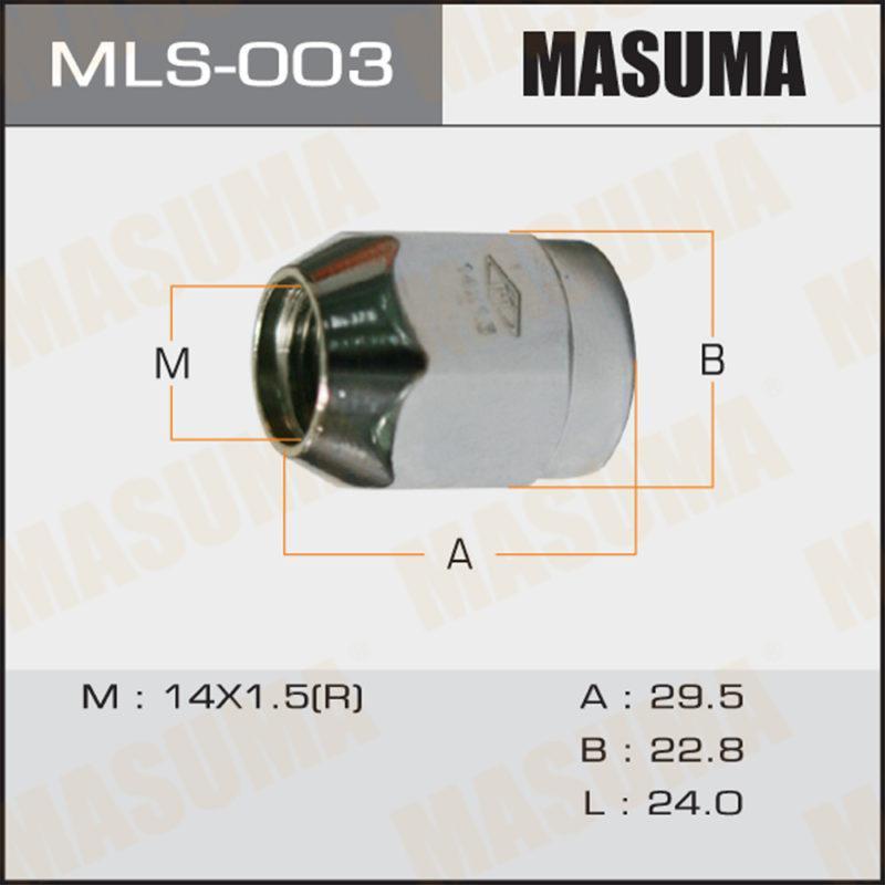 Гайка MASUMA MLS003