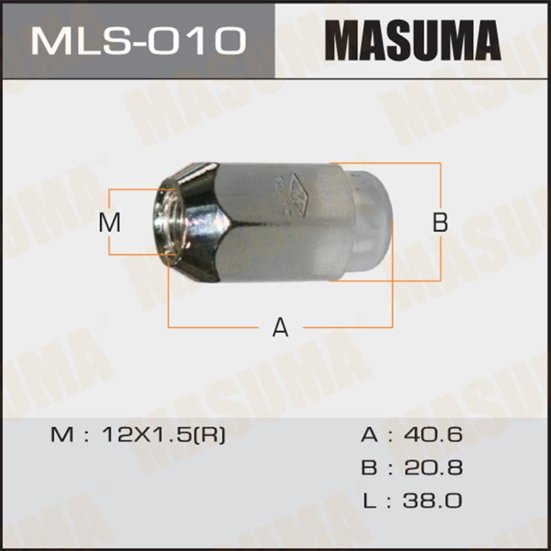 Гайка MASUMA MLS010