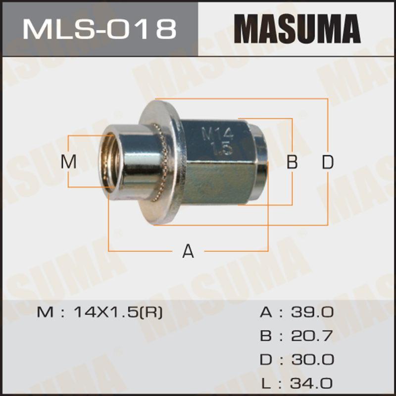 Гайка MASUMA MLS018