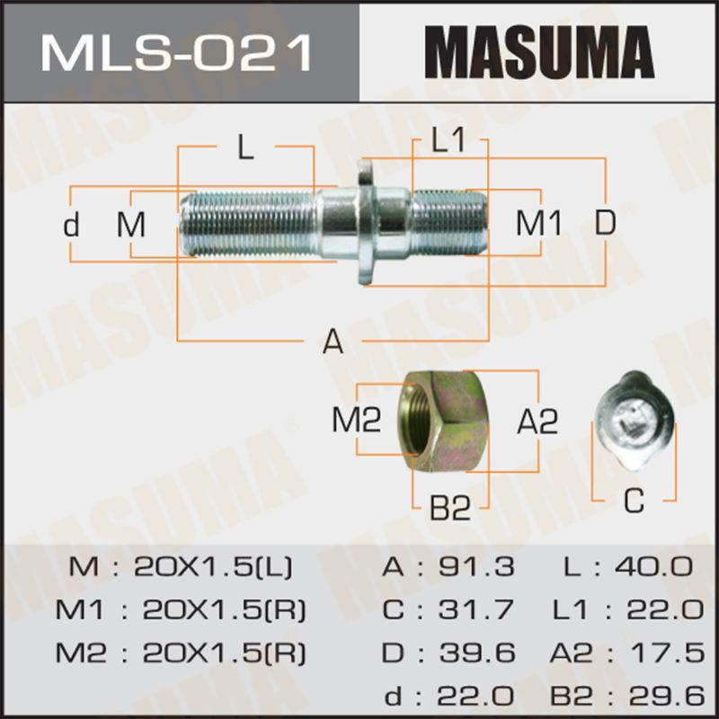 Шпилька до вантажівки MASUMA MLS021