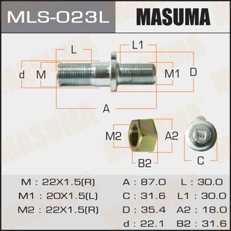 Шпилька до вантажівки MASUMA MLS023L
