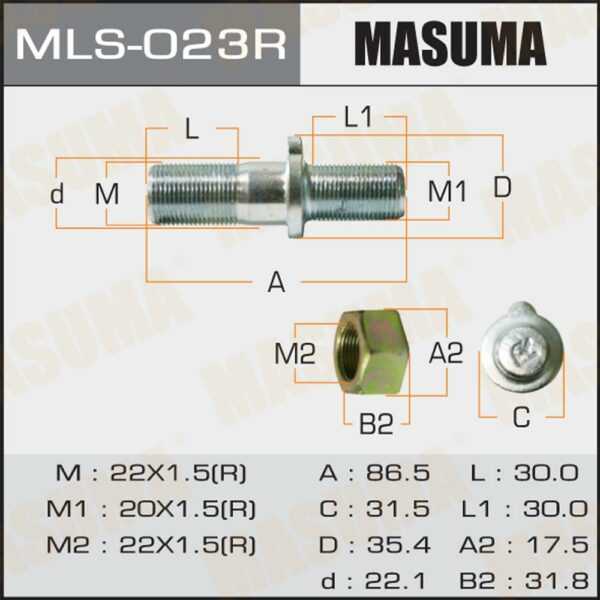 Шпилька для грузовика MASUMA MLS023R