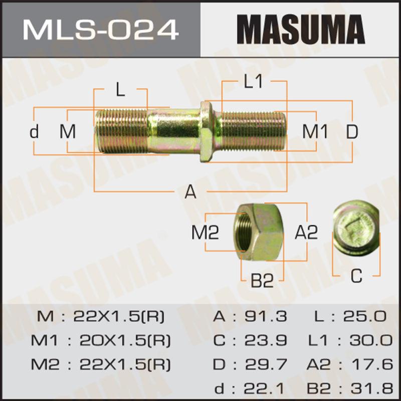 Шпилька для грузовика MASUMA MLS024