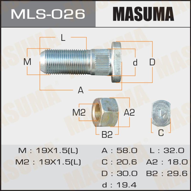 Шпилька для грузовика MASUMA MLS026