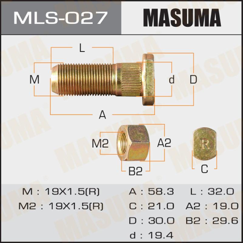 Шпилька для грузовика MASUMA MLS027