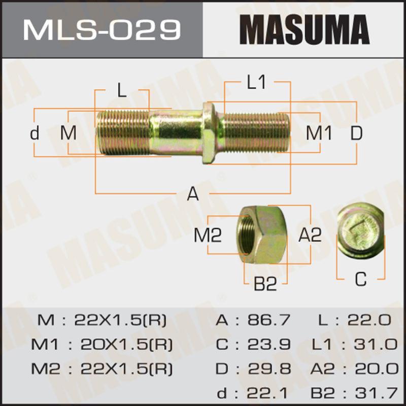 Шпилька для грузовика MASUMA MLS029