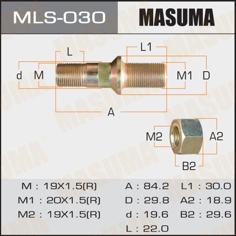 Шпилька для грузовика MASUMA MLS030
