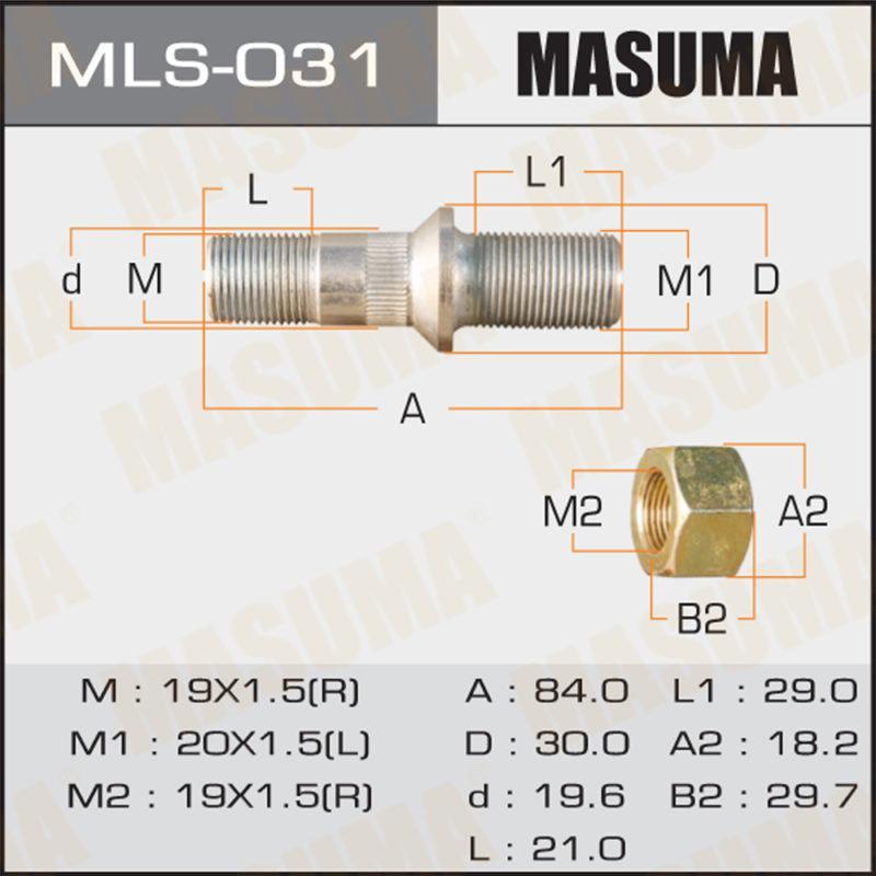 Шпилька для грузовика MASUMA MLS031