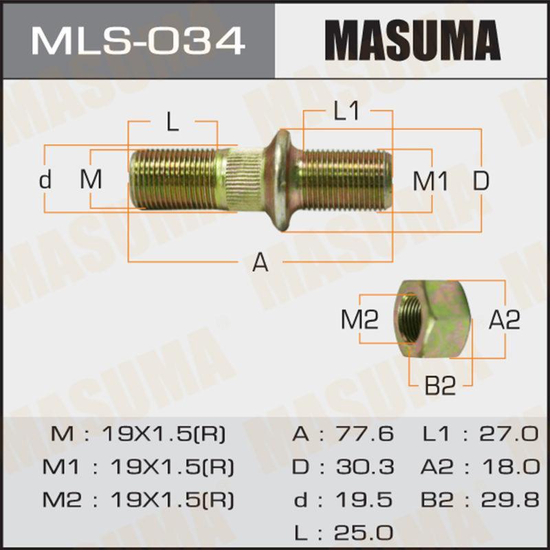 Шпилька для грузовика MASUMA MLS034