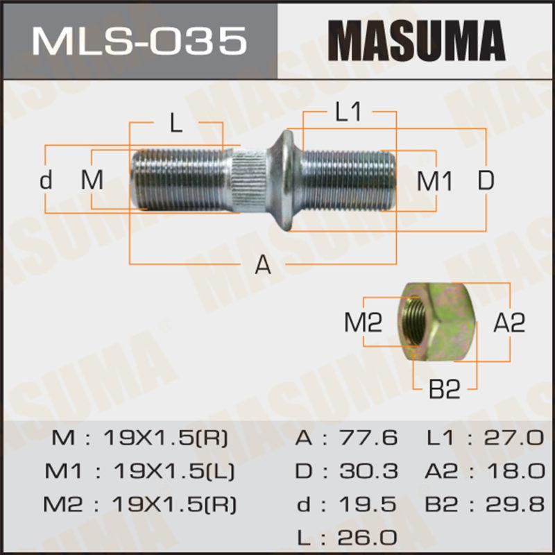 Шпилька для грузовика MASUMA MLS035
