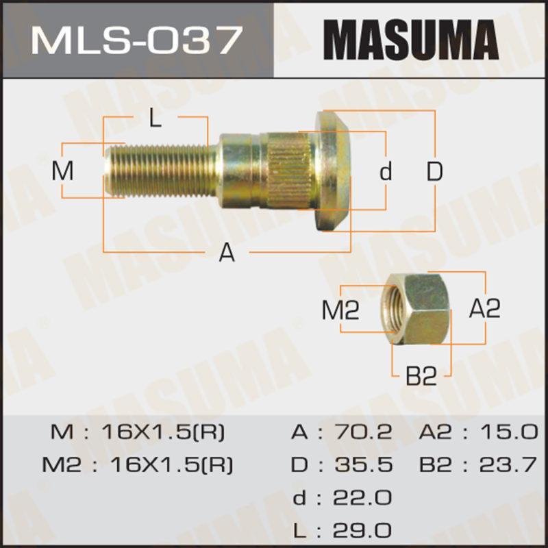 Шпилька до вантажівки MASUMA MLS037