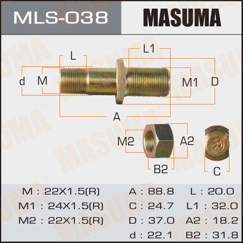 Шпилька для грузовика MASUMA MLS038