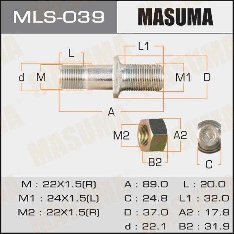 Шпилька для грузовика MASUMA MLS039