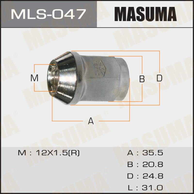 Гайка MASUMA MLS047