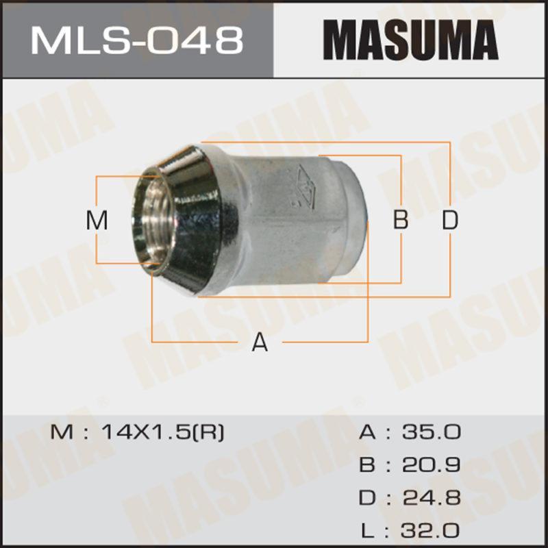 Гайка MASUMA MLS048