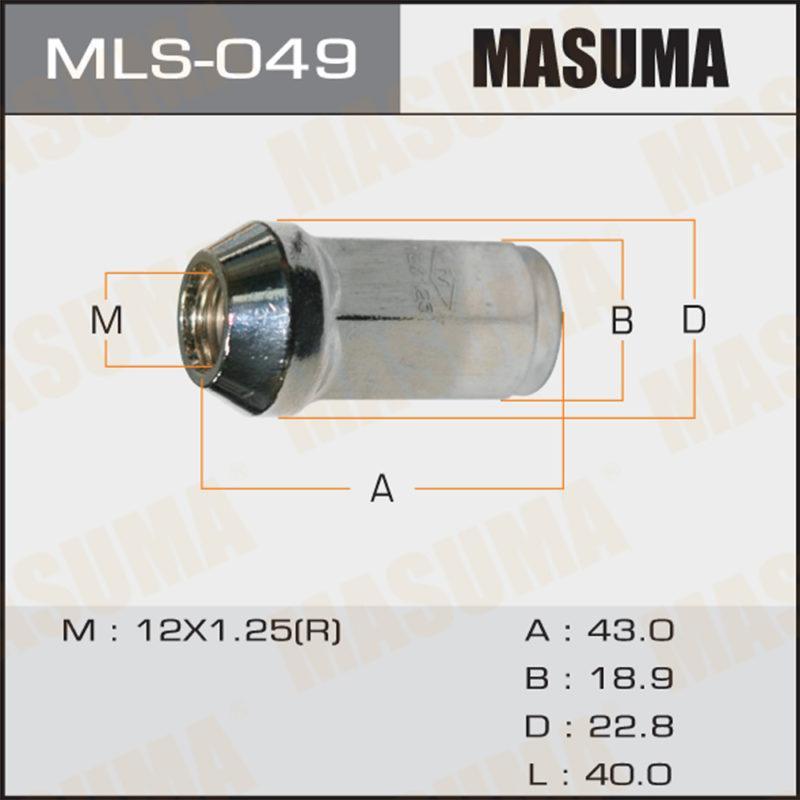 Гайка MASUMA MLS049