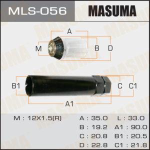 Гайка MASUMA MLS056