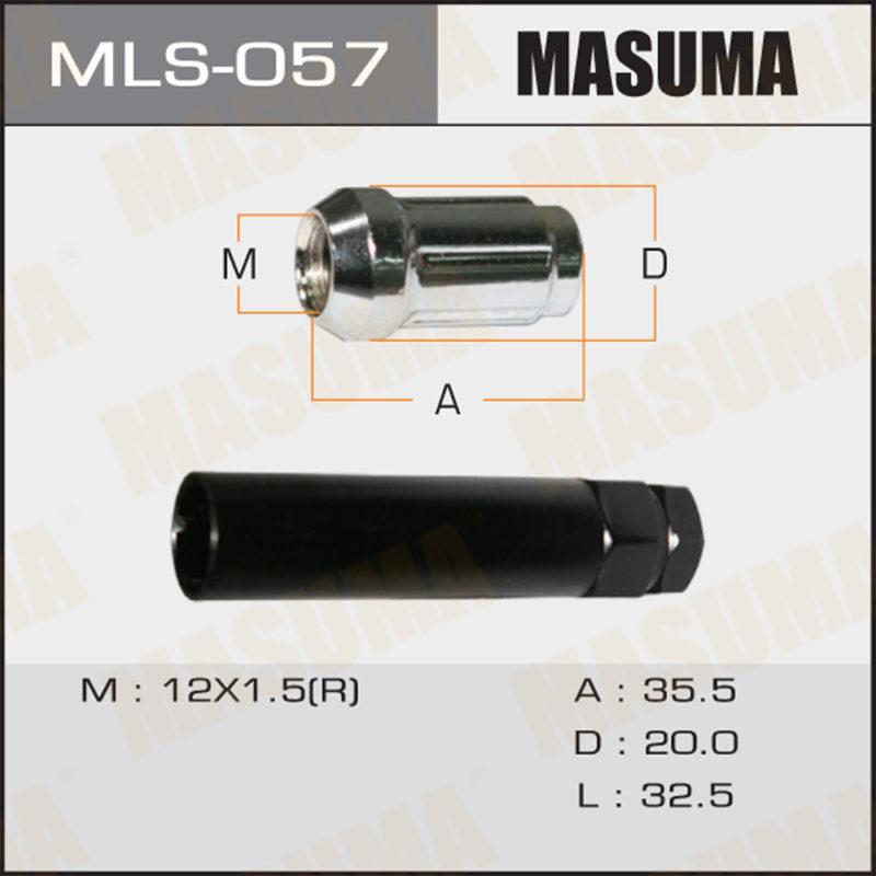 Гайка MASUMA MLS057
