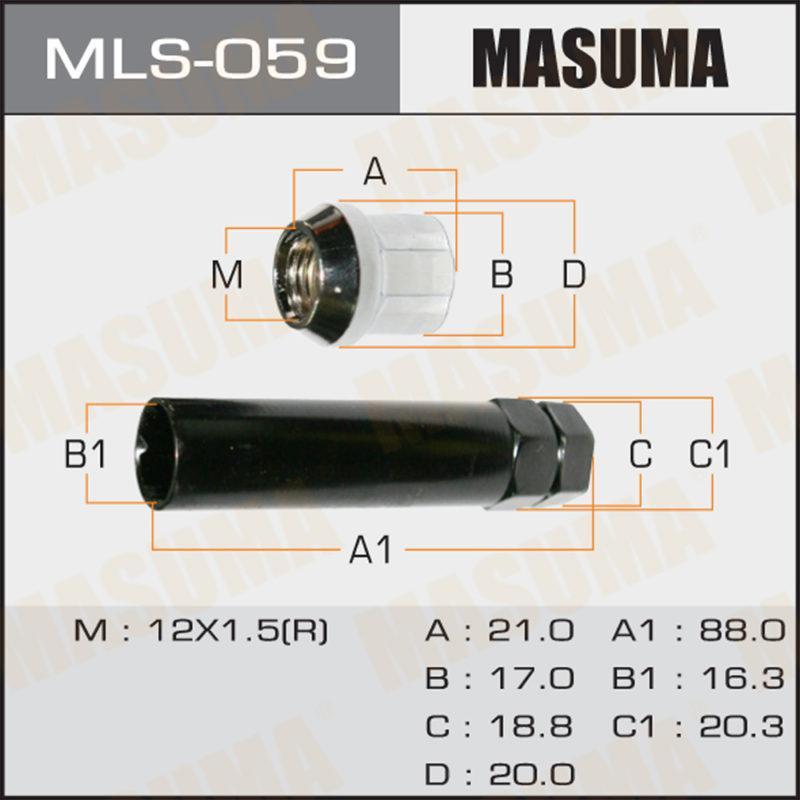 Гайка MASUMA MLS059