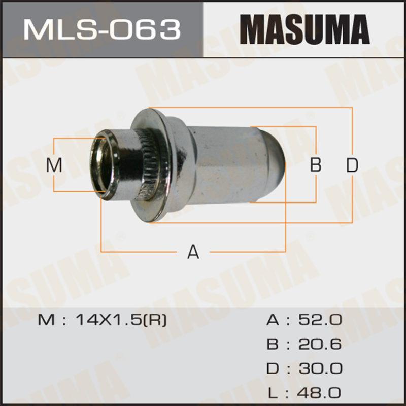 Гайка MASUMA MLS063