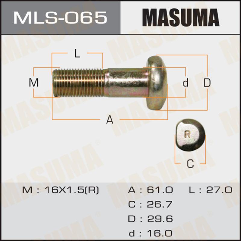 Шпилька для грузовика MASUMA MLS065
