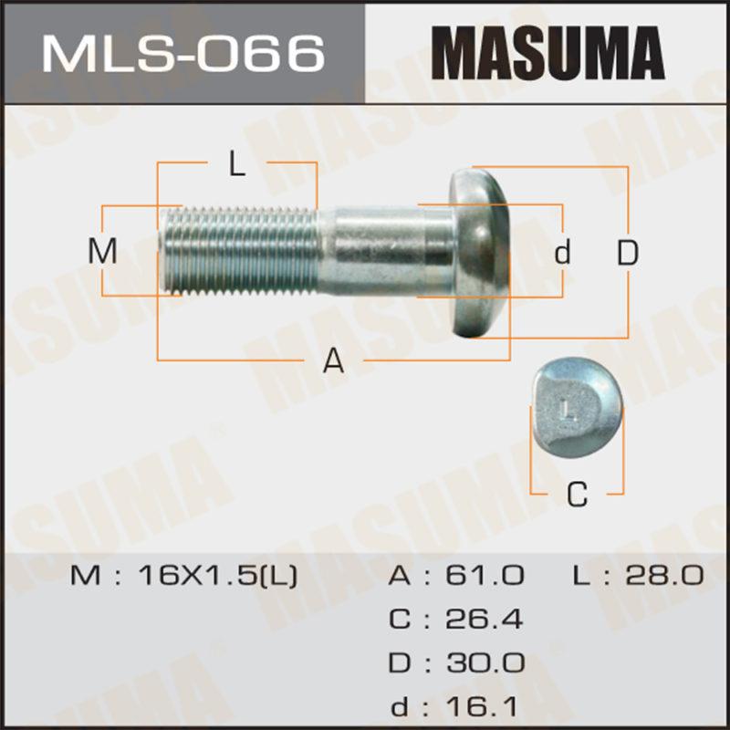 Шпилька до вантажівки MASUMA MLS066