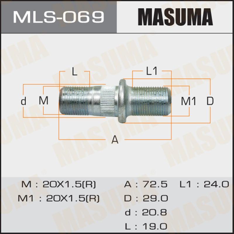 Шпилька для грузовика MASUMA MLS069