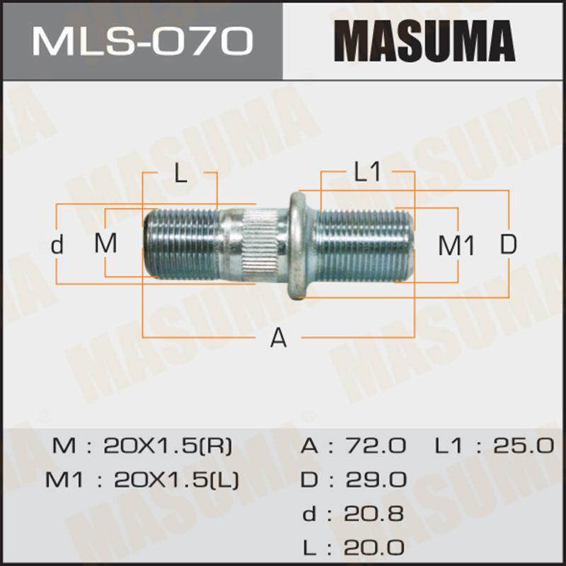 Шпилька до вантажівки MASUMA MLS070