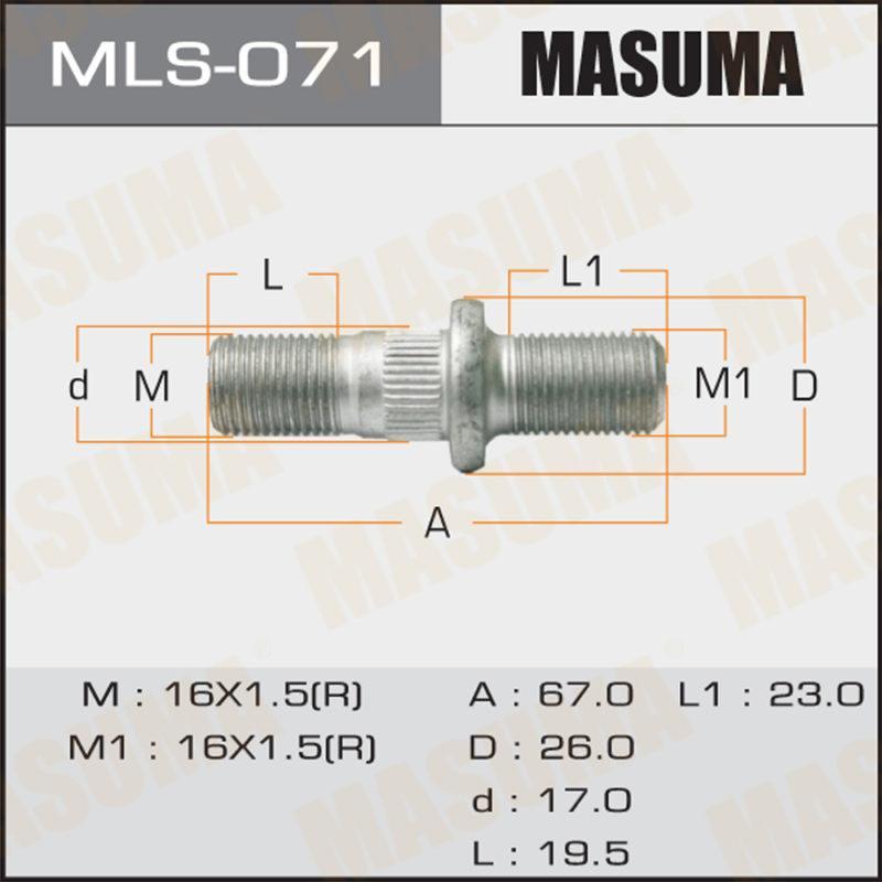 Шпилька для грузовика MASUMA MLS071