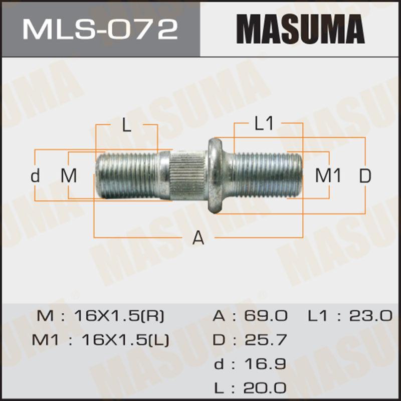Шпилька до вантажівки MASUMA MLS072