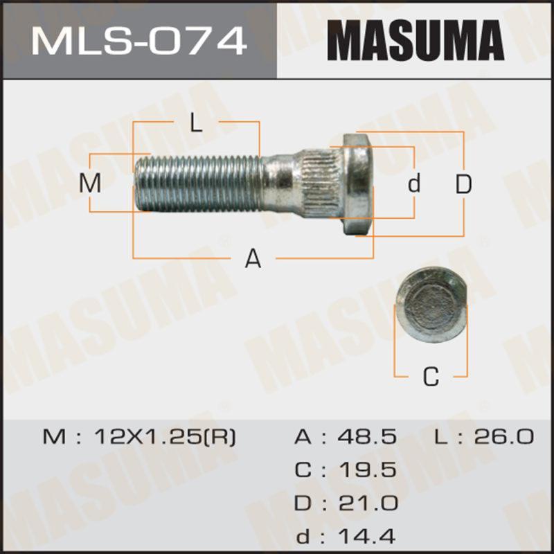 Шпилька для грузовика MASUMA MLS074