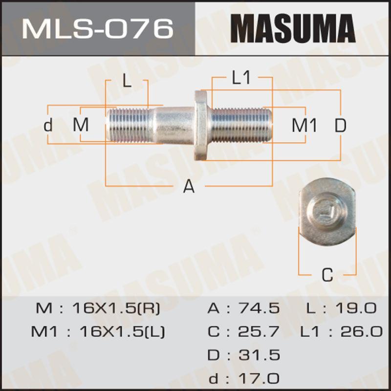 Шпилька до вантажівки MASUMA MLS076
