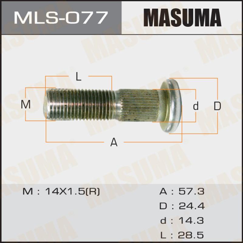 Шпилька до вантажівки MASUMA MLS077