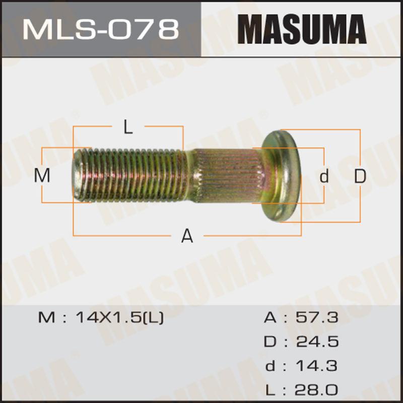 Шпилька до вантажівки MASUMA MLS078