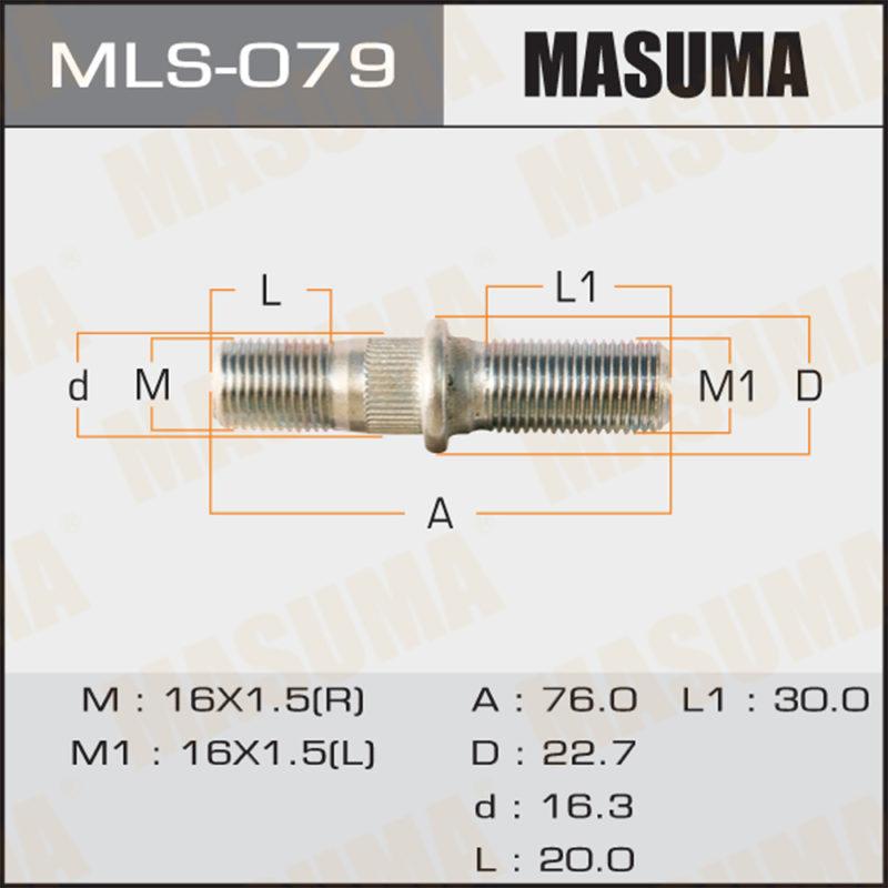 Шпилька до вантажівки MASUMA MLS079