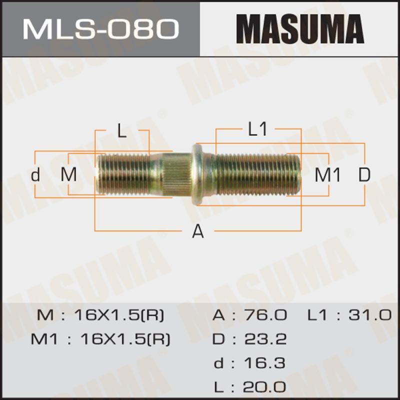 Шпилька до вантажівки MASUMA MLS080