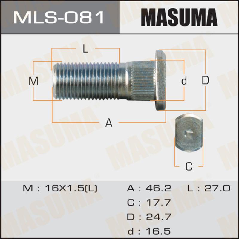 Шпилька до вантажівки MASUMA MLS081