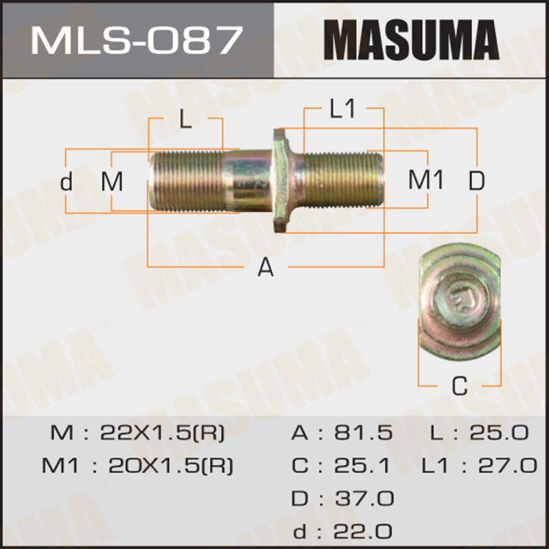 Шпилька для грузовика MASUMA MLS087