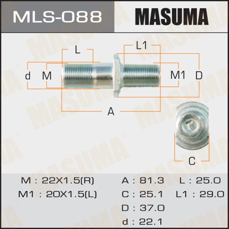 Шпилька до вантажівки MASUMA MLS088