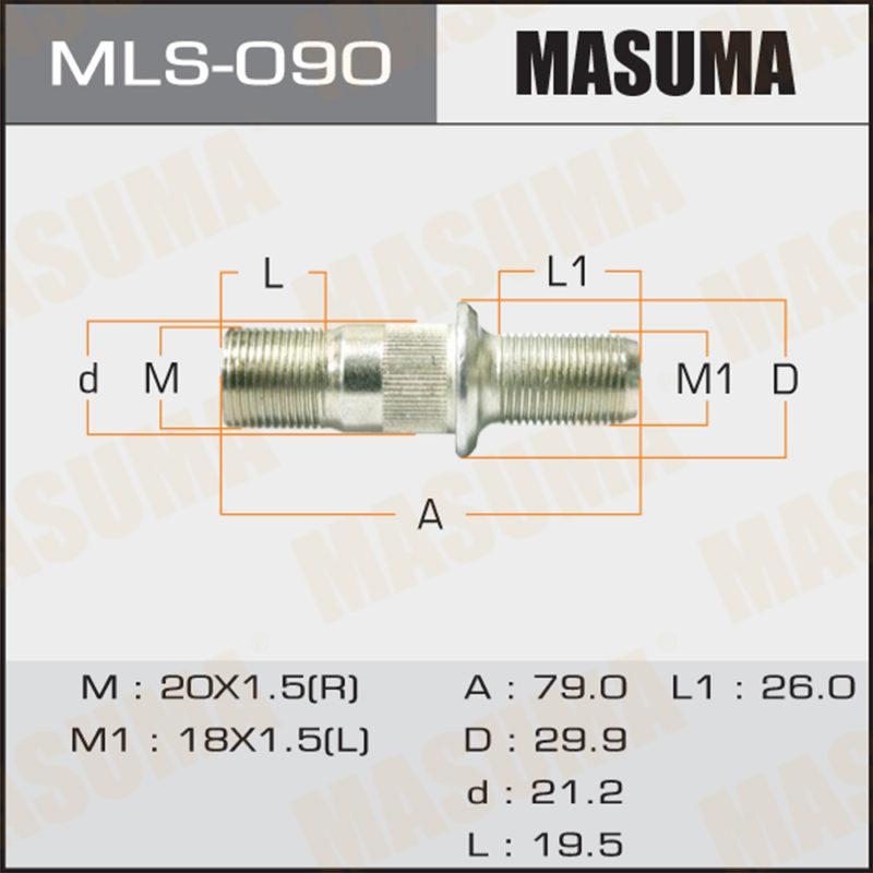 Шпилька до вантажівки MASUMA MLS090