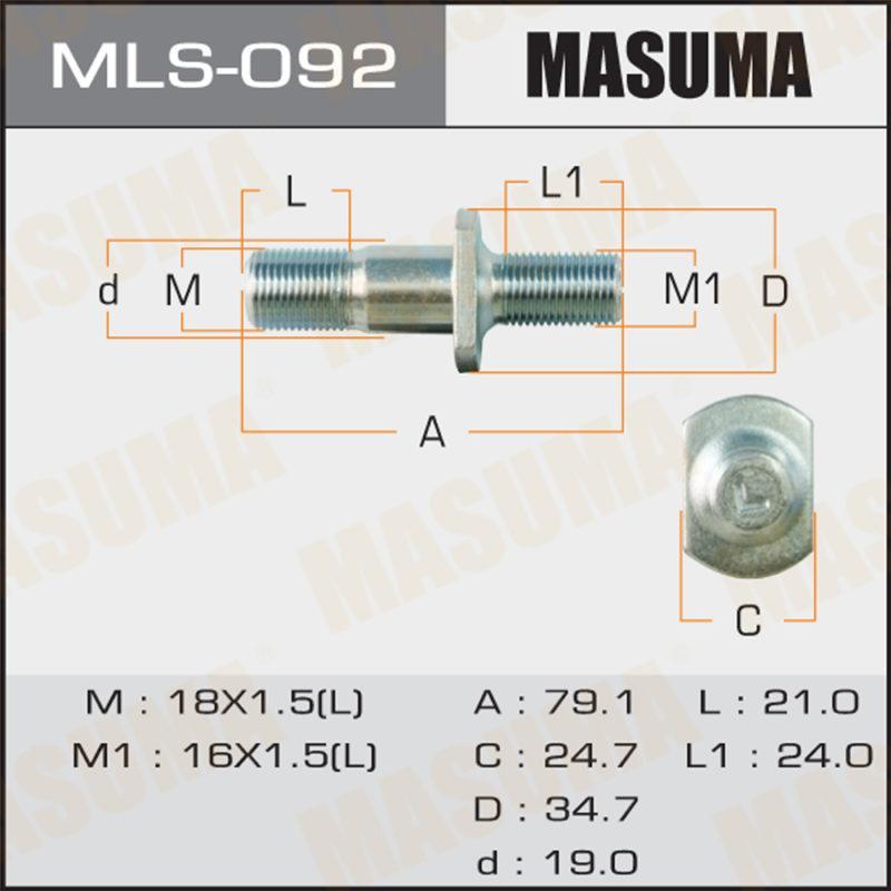 Шпилька до вантажівки MASUMA MLS092