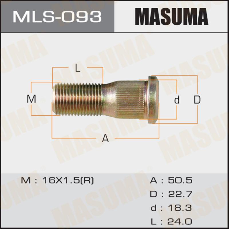 Шпилька для грузовика MASUMA MLS093