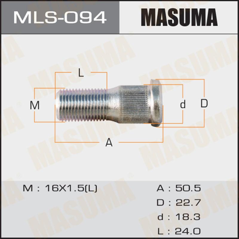Шпилька до вантажівки MASUMA MLS094