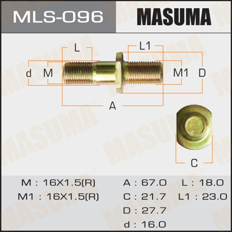 Шпилька для грузовика MASUMA MLS096