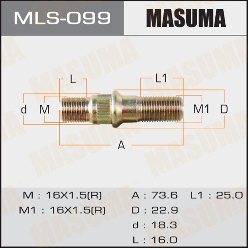 Шпилька до вантажівки MASUMA MLS099