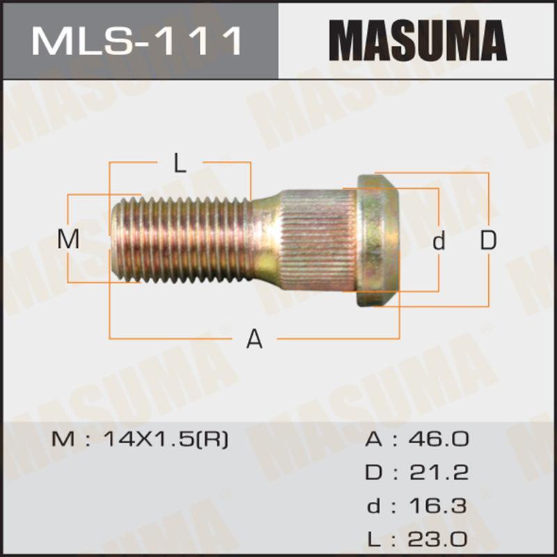 Шпилька до вантажівки MASUMA MLS111