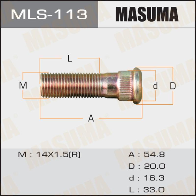 Шпилька для грузовика MASUMA MLS113
