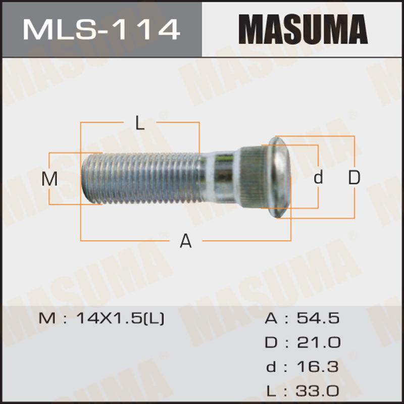 Шпилька до вантажівки MASUMA MLS114